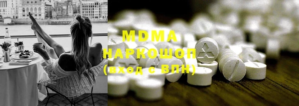 гашишное масло Аркадак
