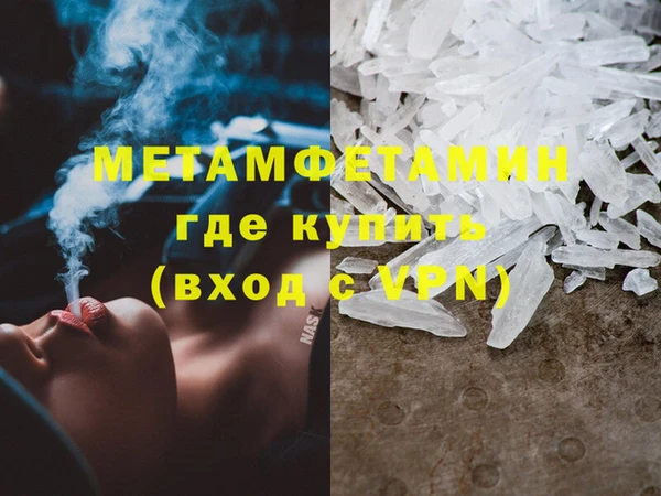 кокаин перу Белоозёрский