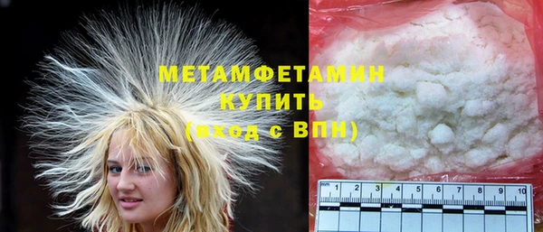 тгк Нея