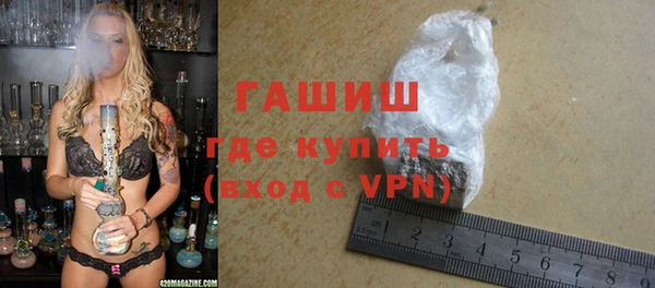 кокаин перу Белоозёрский