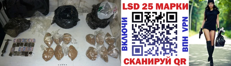 где можно купить Мурманск ЛСД экстази ecstasy