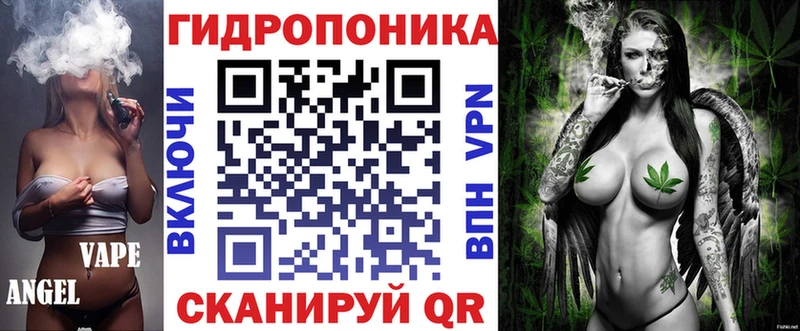 МАРИХУАНА AK-47 Мурманск